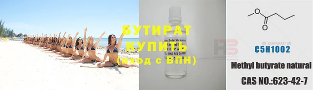 ПСИЛОЦИБИНОВЫЕ ГРИБЫ Верхнеуральск